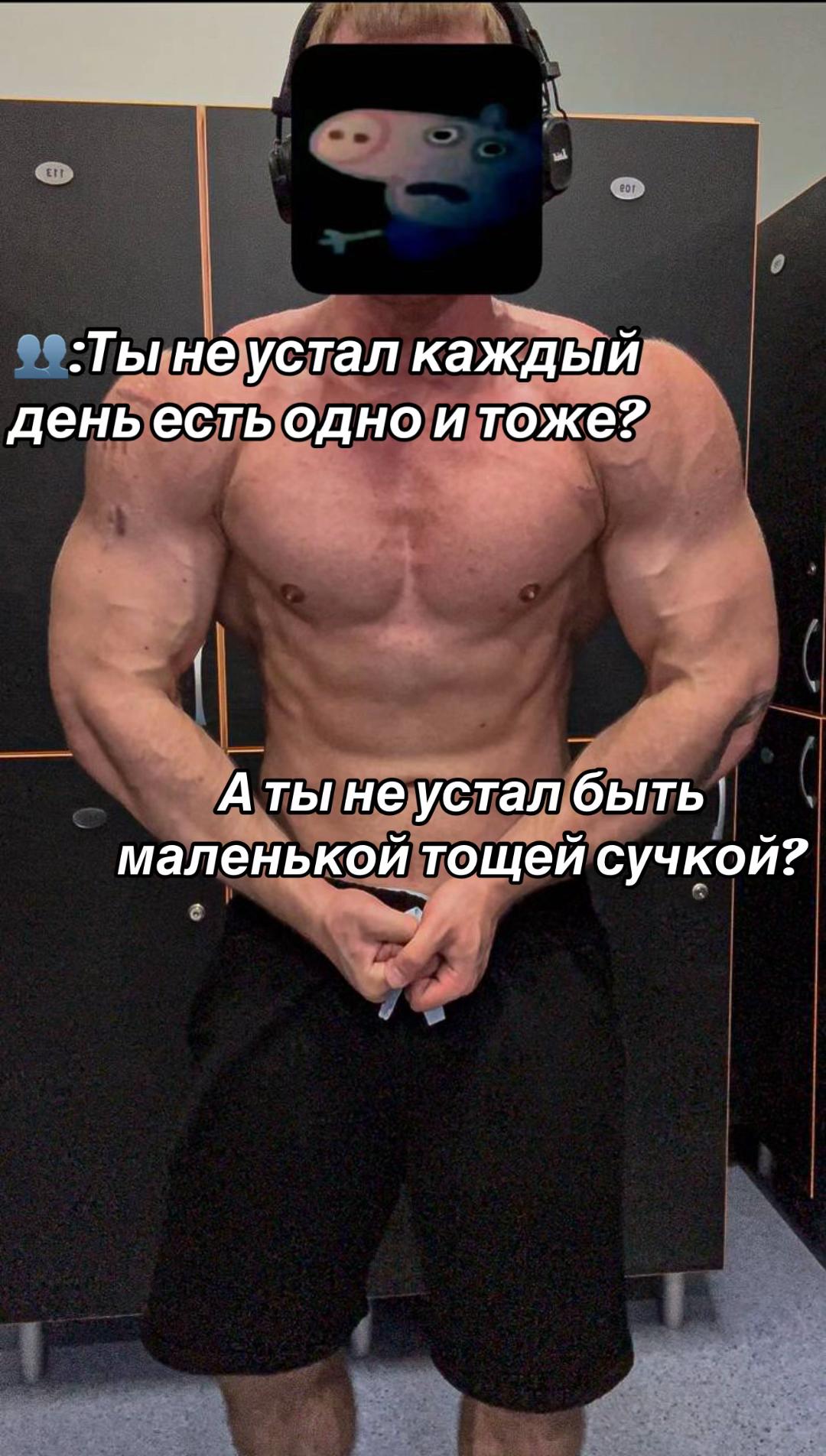 @Декин