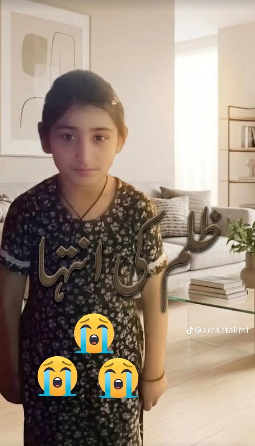 @💔اساں فقیر لوگ ہیں💔