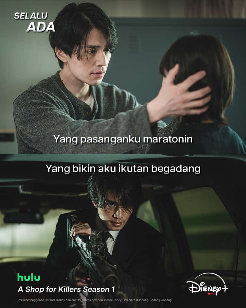 @Disney+ Indonesia