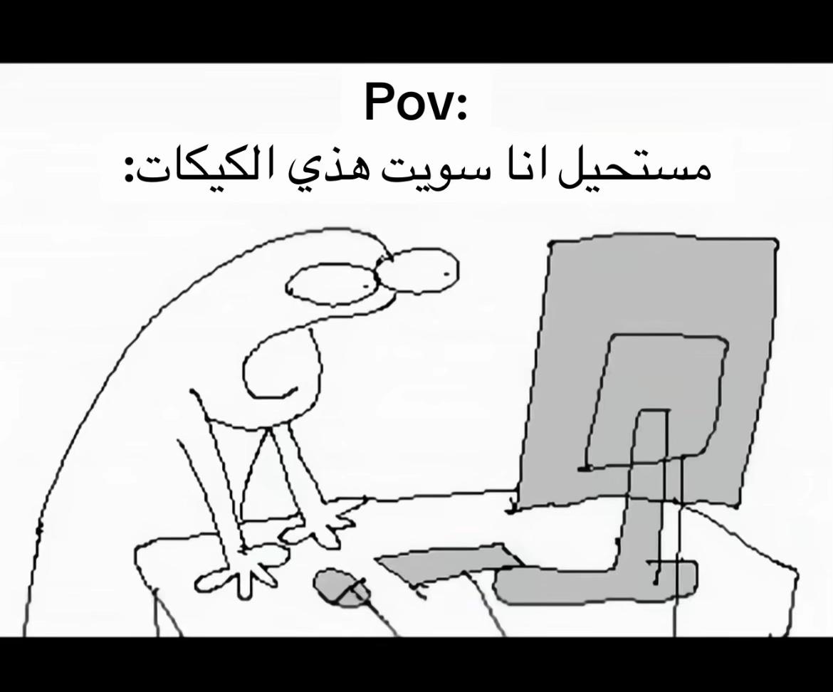 @ذا كيوتي كيك