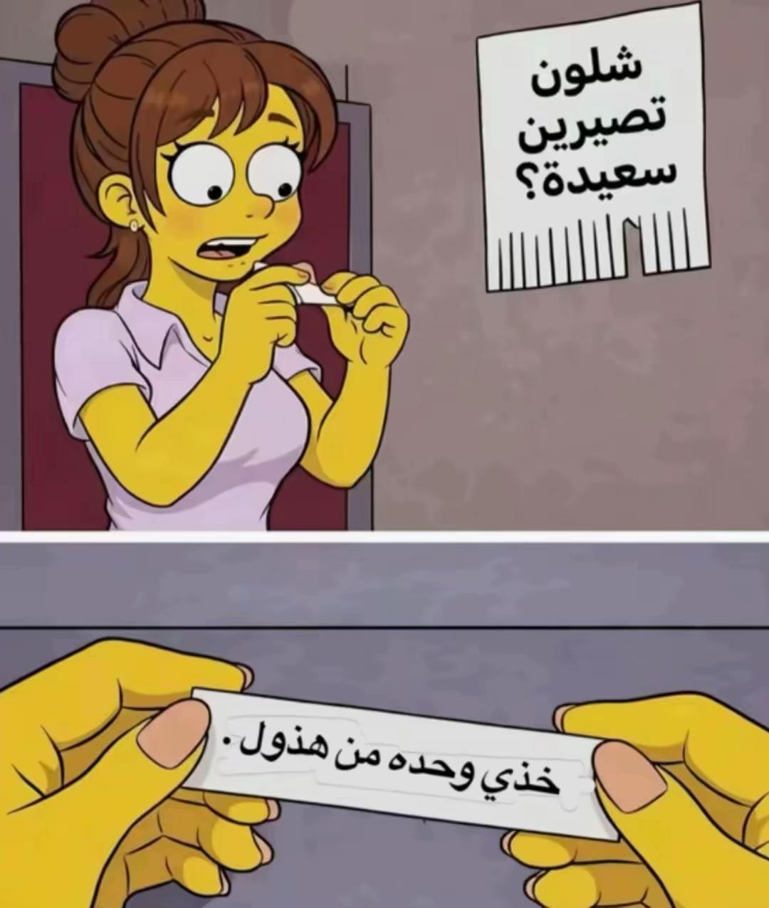 @رُقي للإكسسوارات ✨