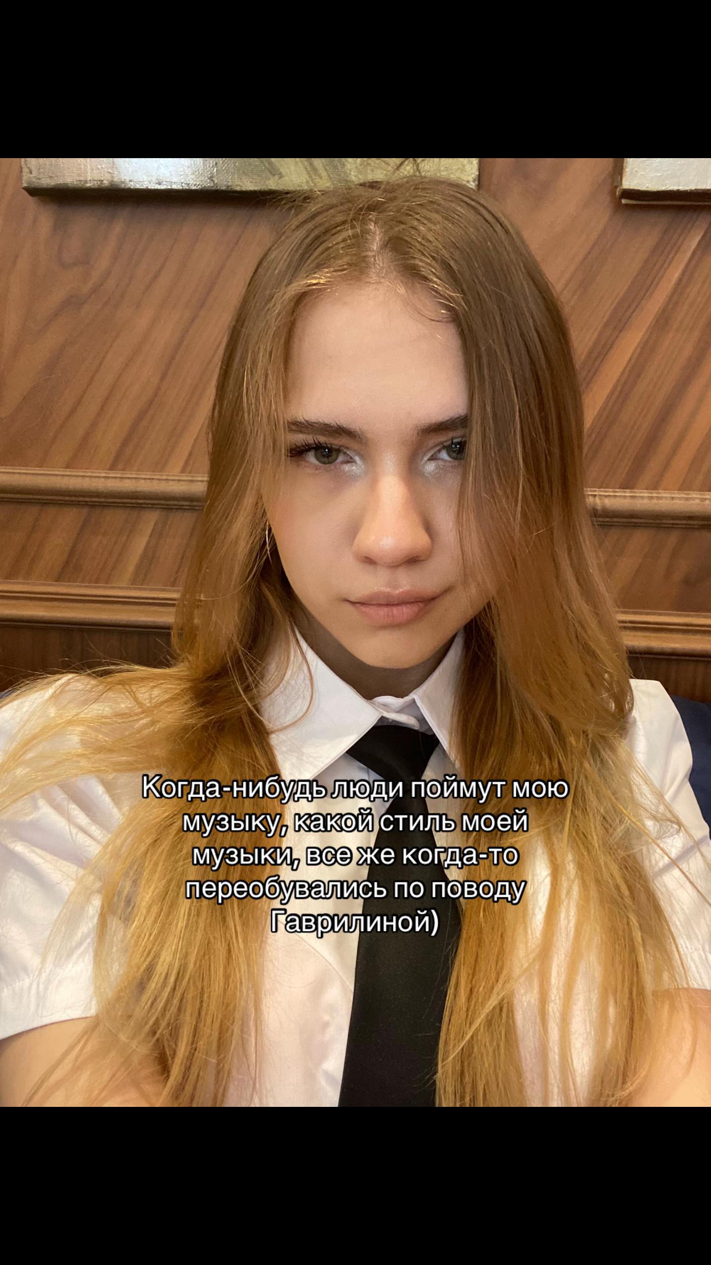 @PRIPEVOCHKA
