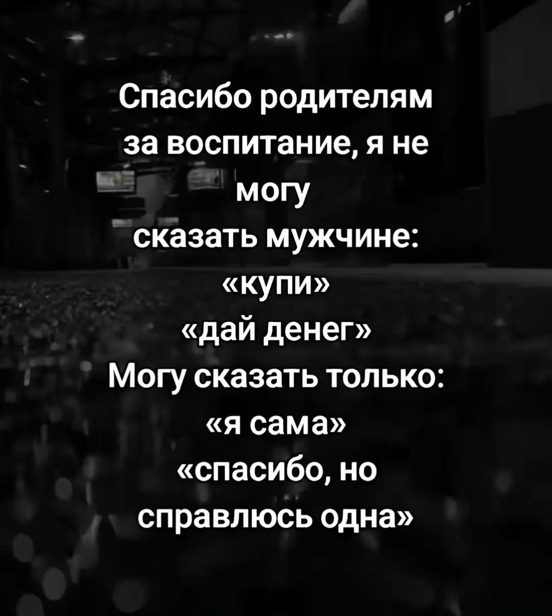 @🇷🇺🇷🇺ВАЗИЛИНА 🇷🇺🇷🇺