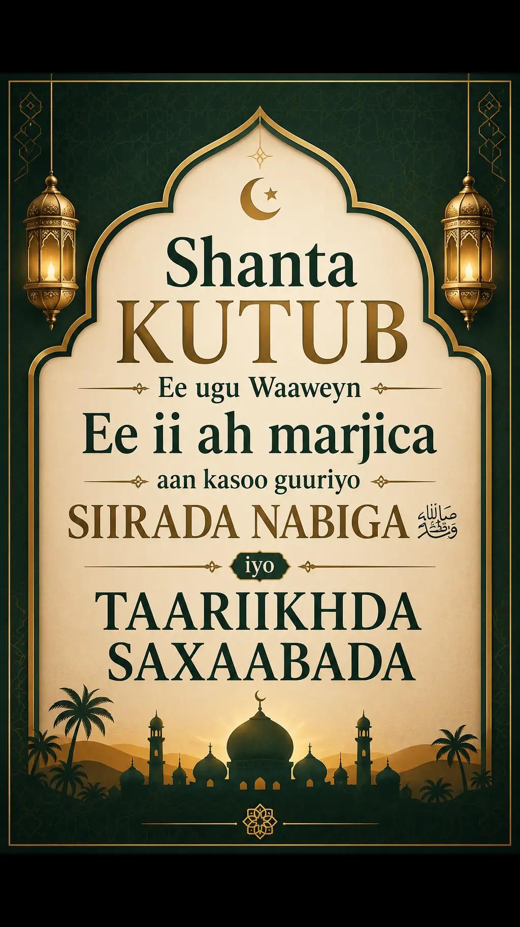 @📚 Dr Cigaal Siiro