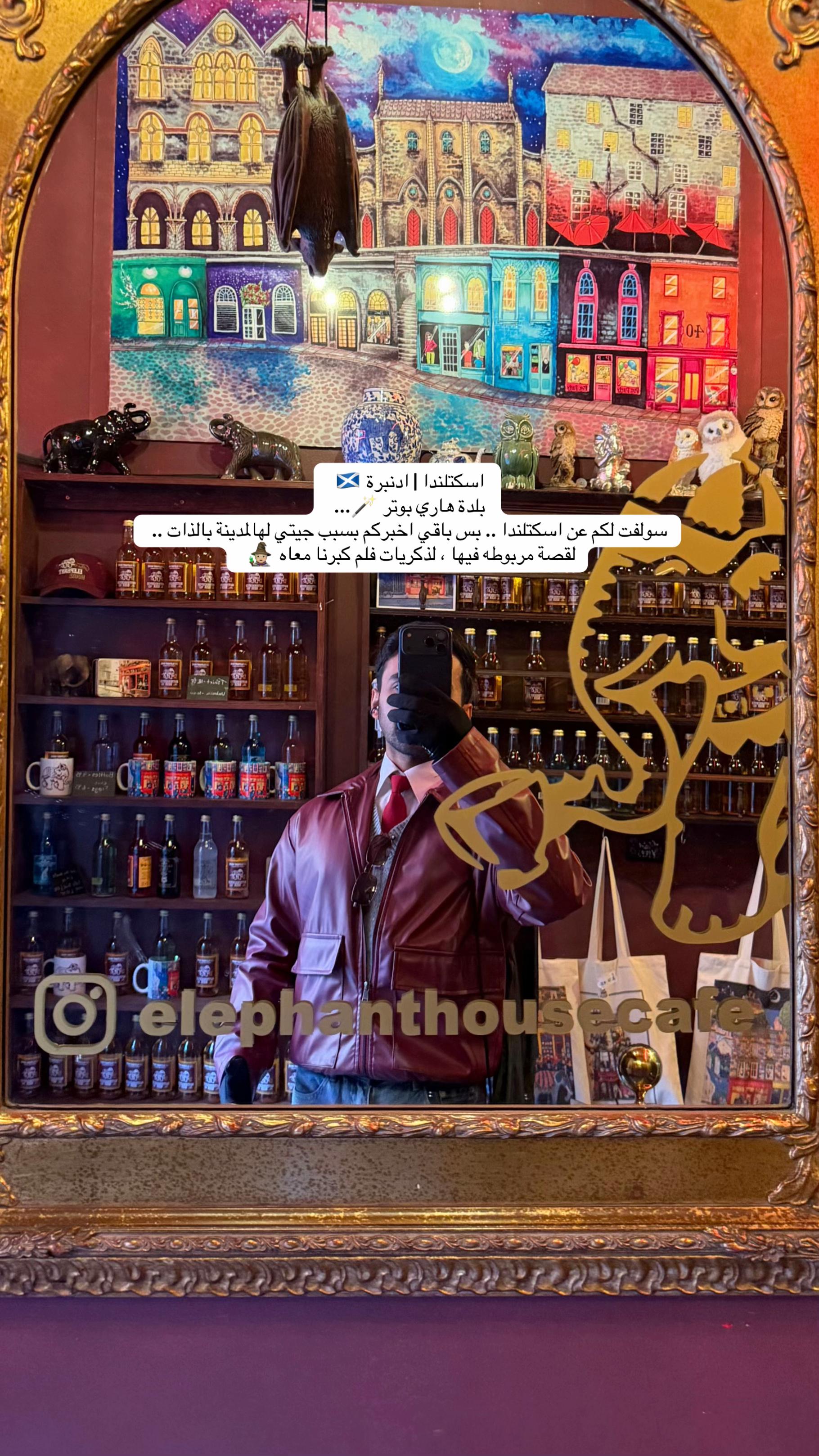 @شايع الغفيلي ⚜️"