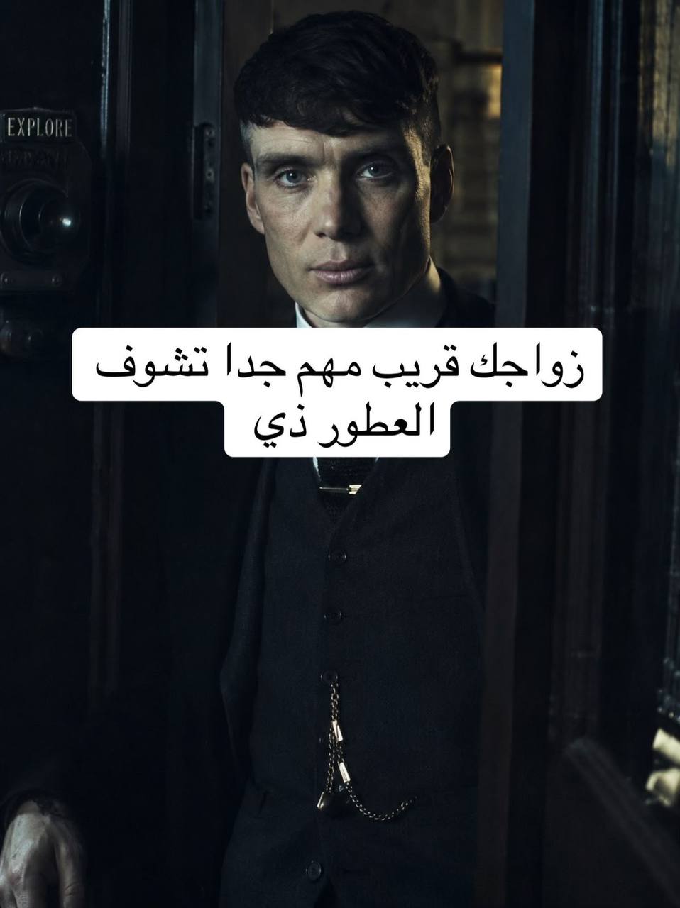 @مختص عطور 💯