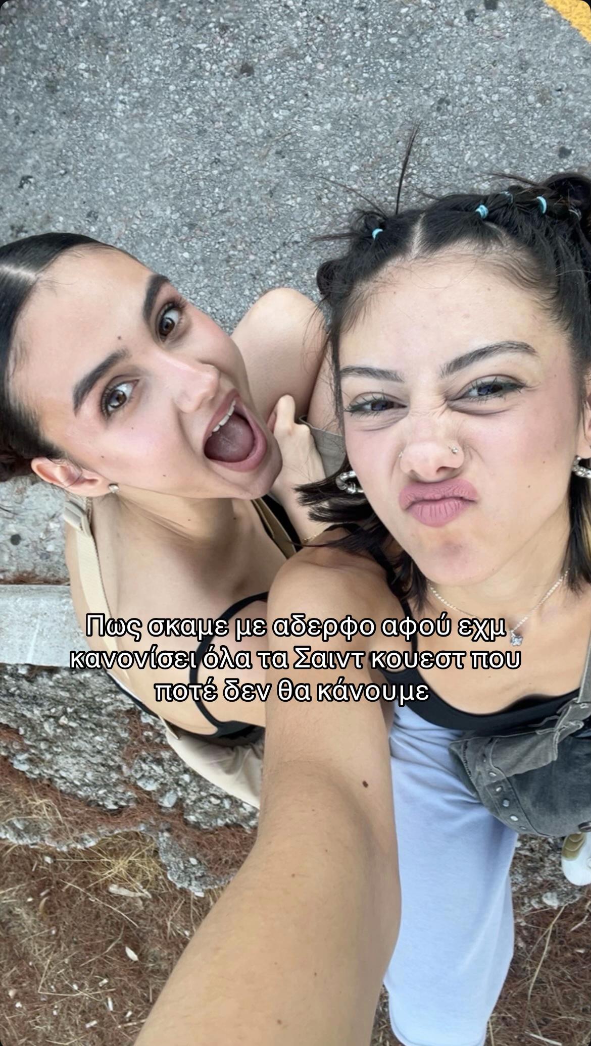 @k0tsos