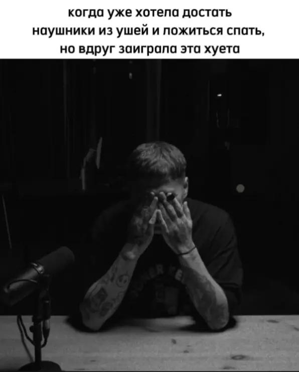 @генерал швепс