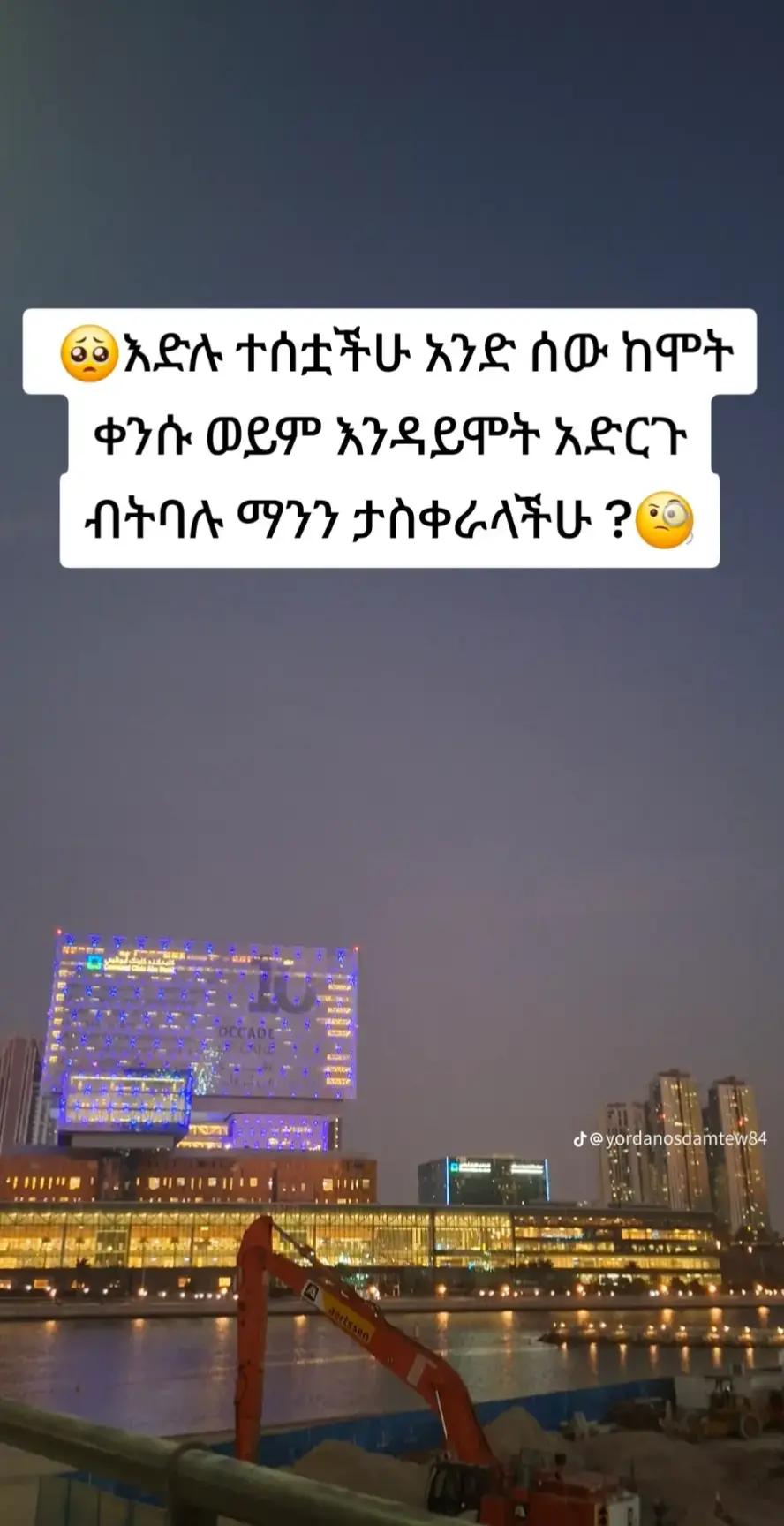 @kal abe 12 16 21