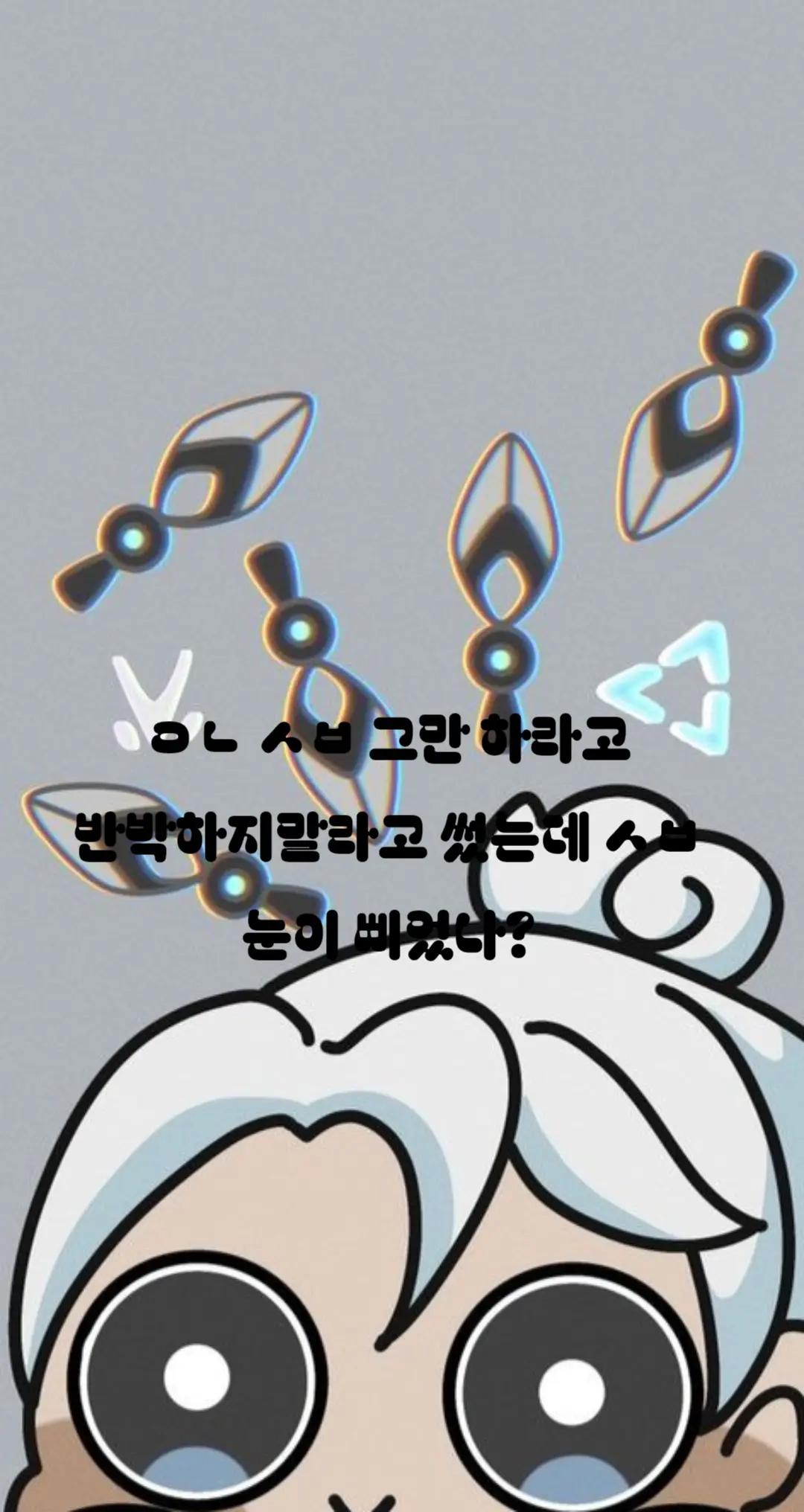@Blaze&deg;