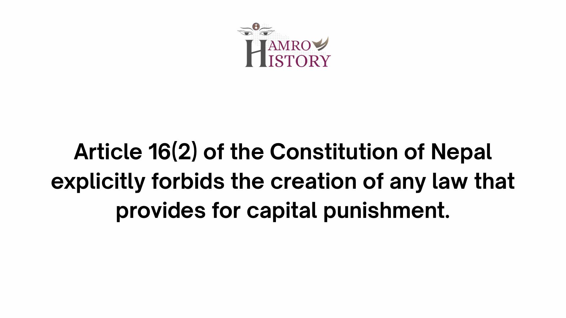 @hamro history
