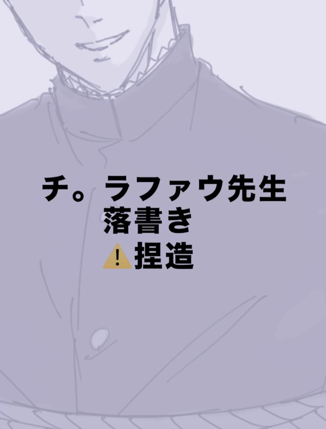 @ぜー