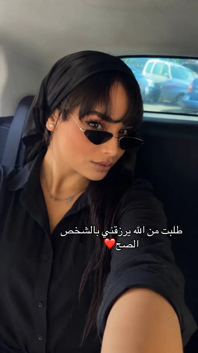 @Em fadel 👑🤍