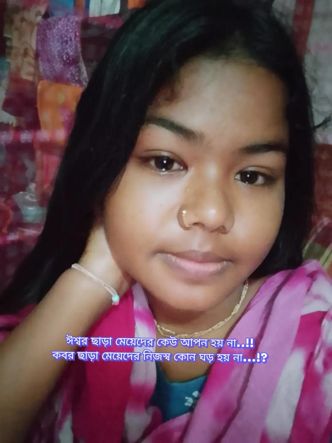 @🦋🦋 ব্লাক ডায়মন্ড 🦋🦋