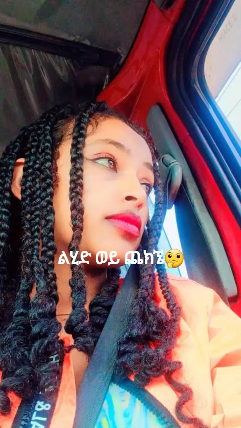@selam🍫🍫🍫