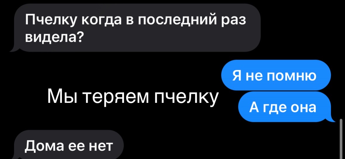 @ралинка💕