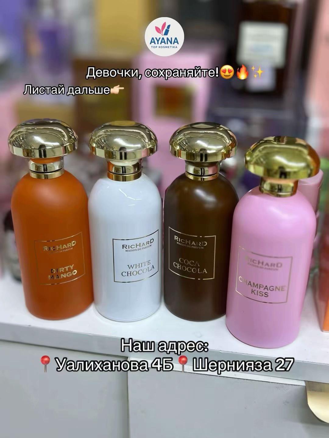 @🫐AYANA TOP COSMETICA🫐