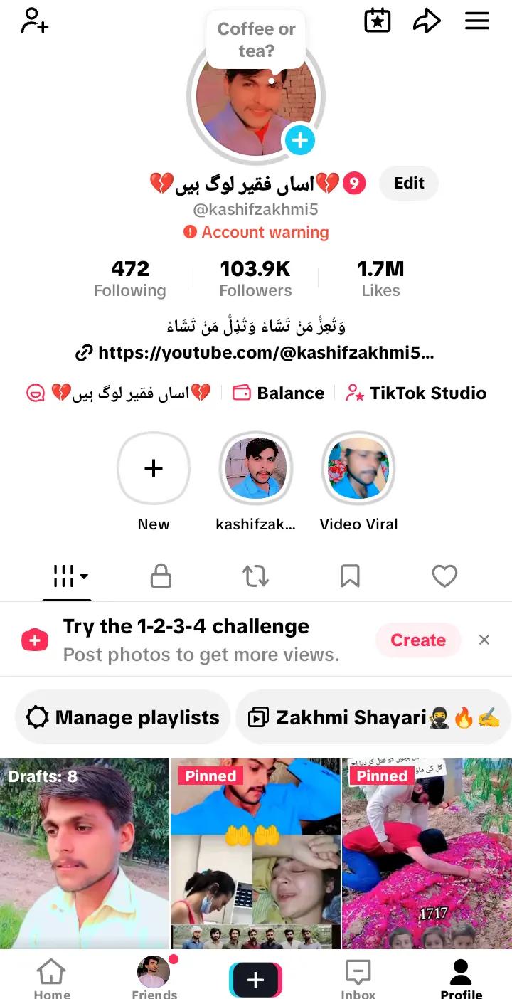@💔اساں فقیر لوگ ہیں💔