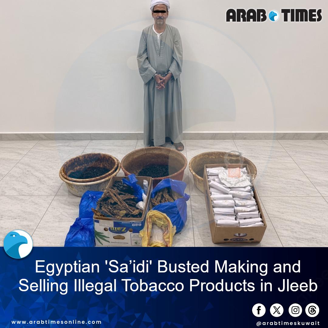@arab times kuwait