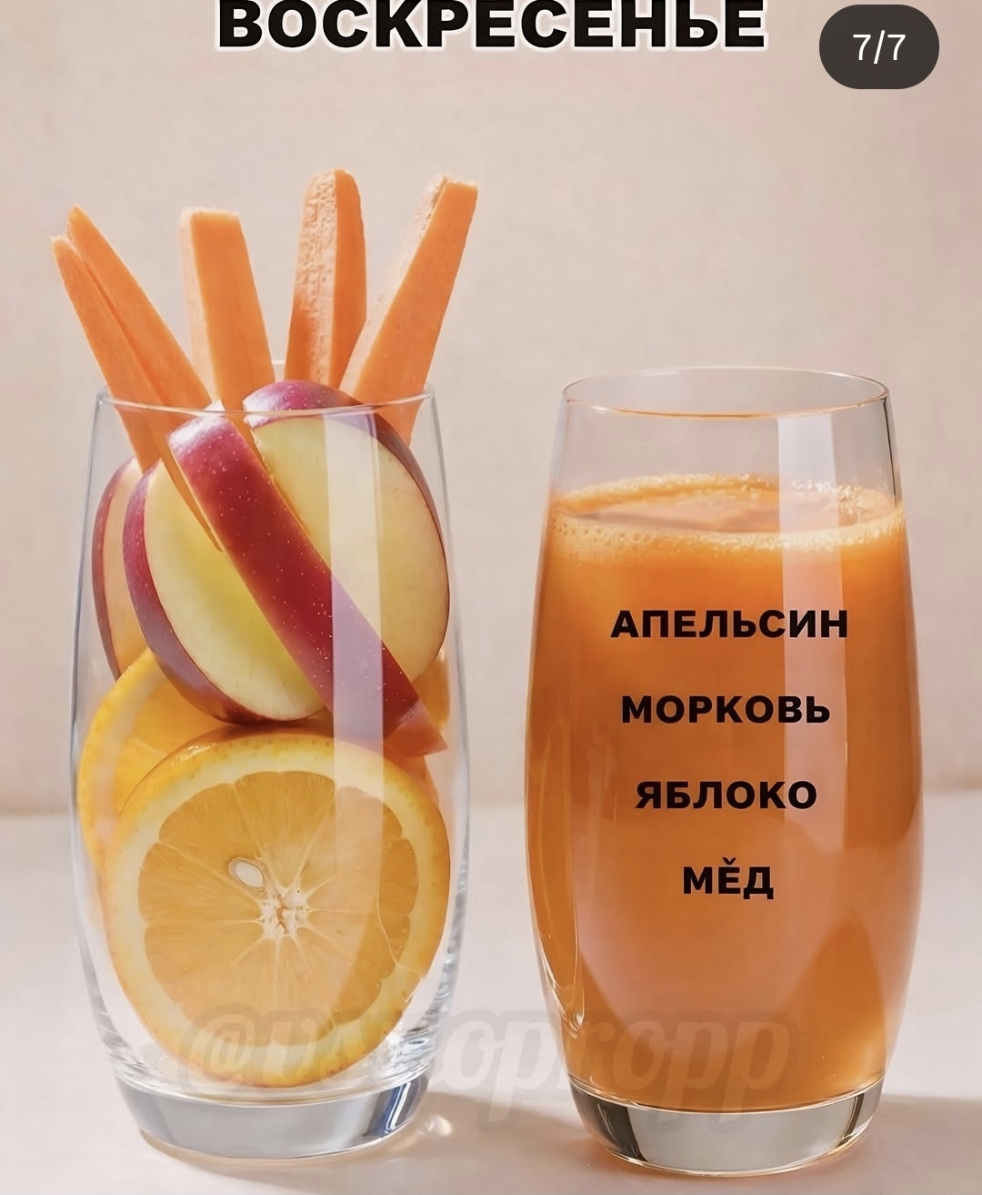 @Marina Alexandrova