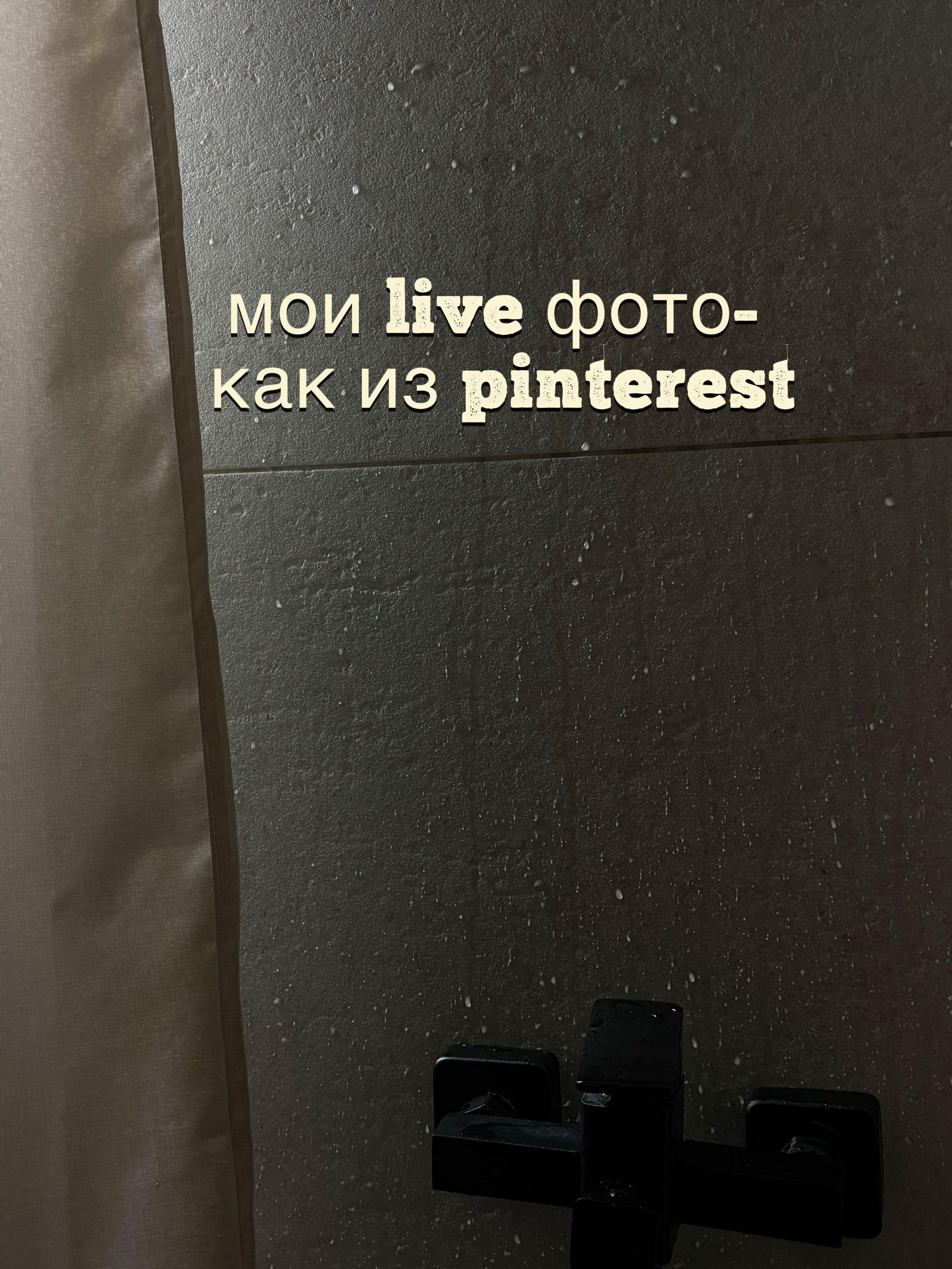 @дашуля