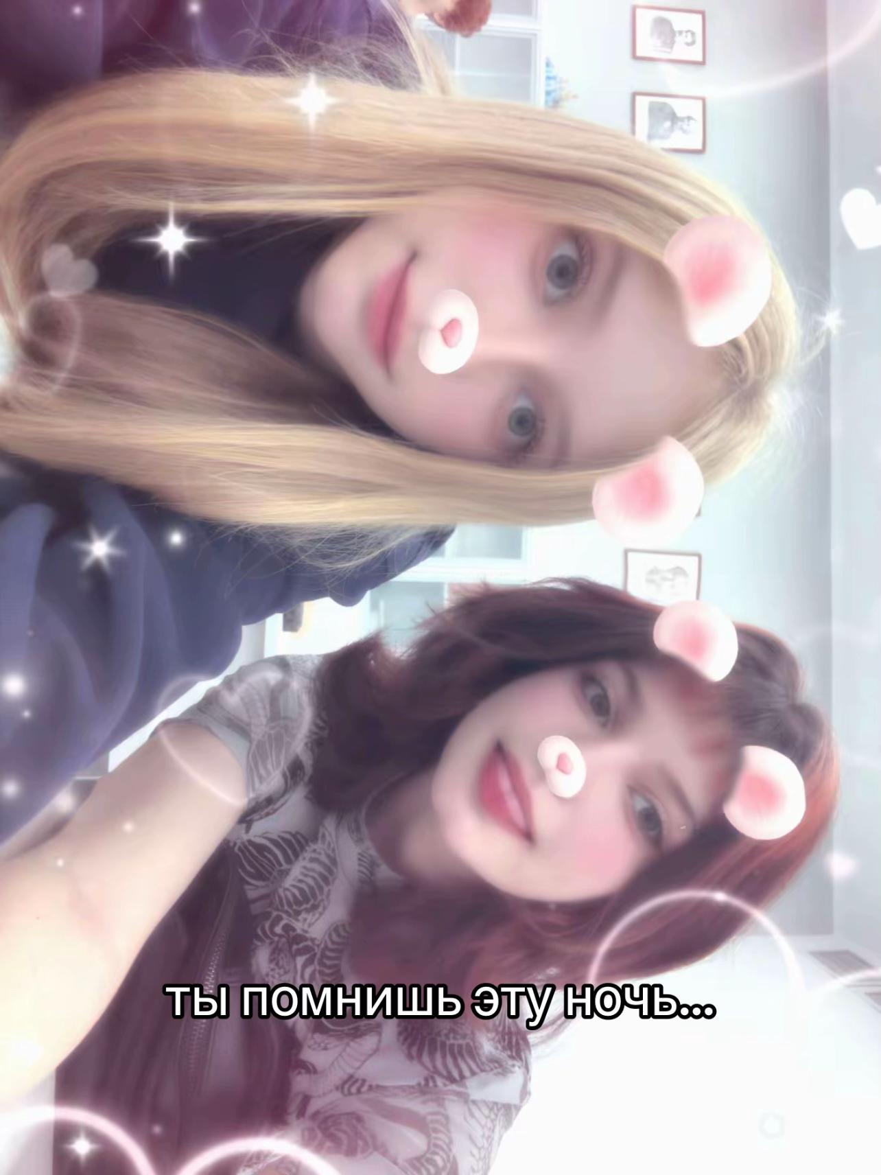 @Veronica Romanova