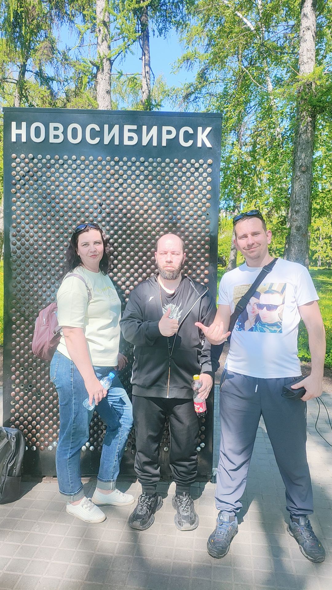 @Виталий и Оксана