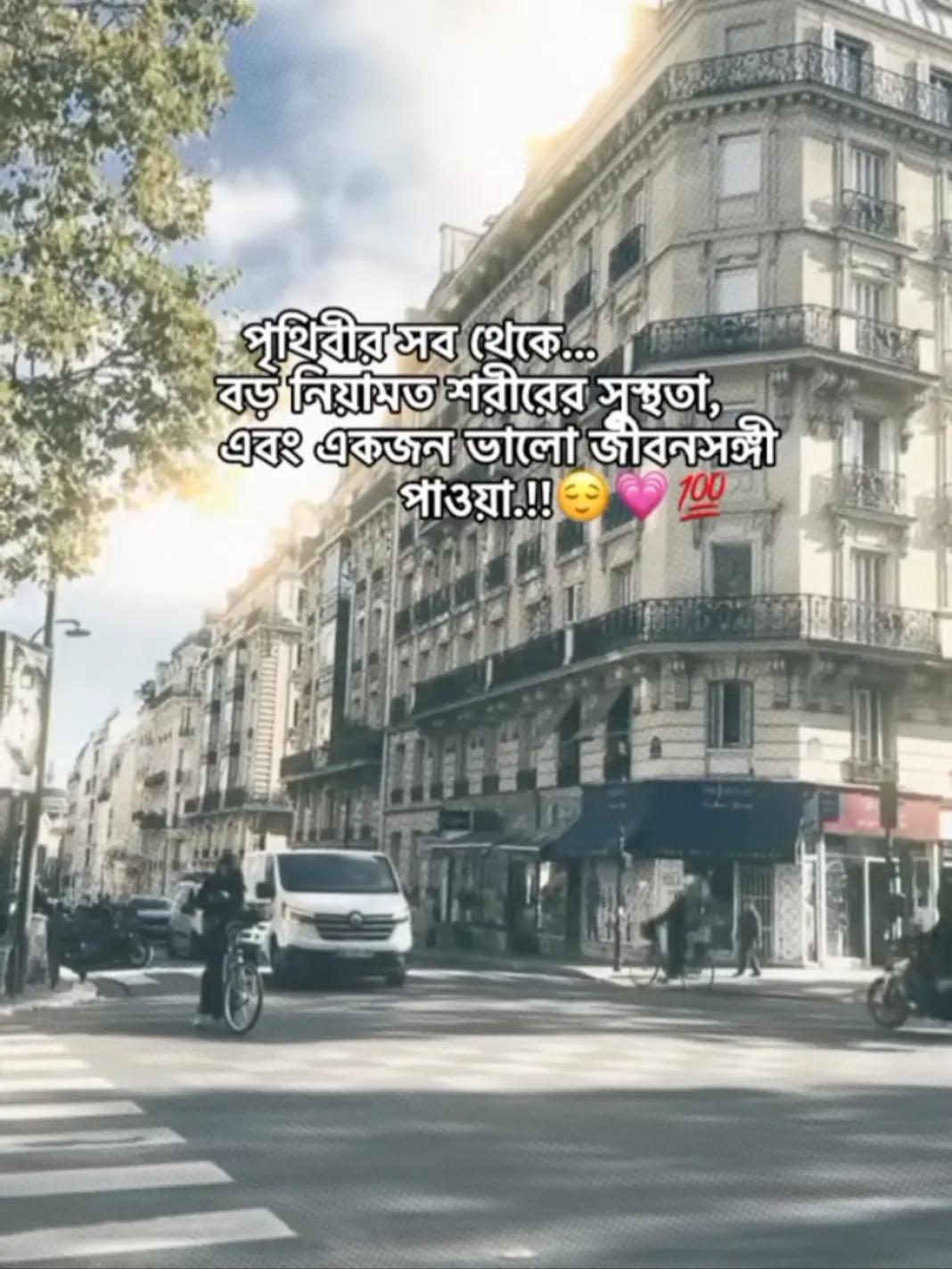 @Mariya 🕊️
