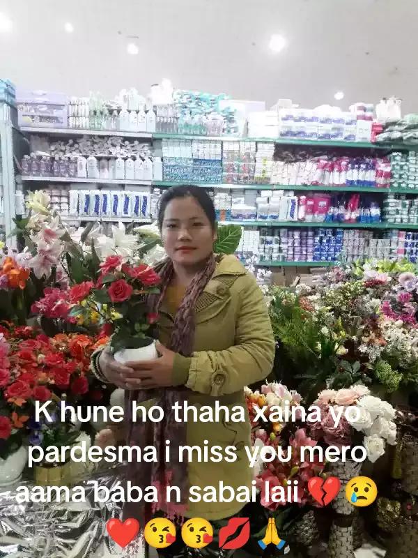 @aruna waling143