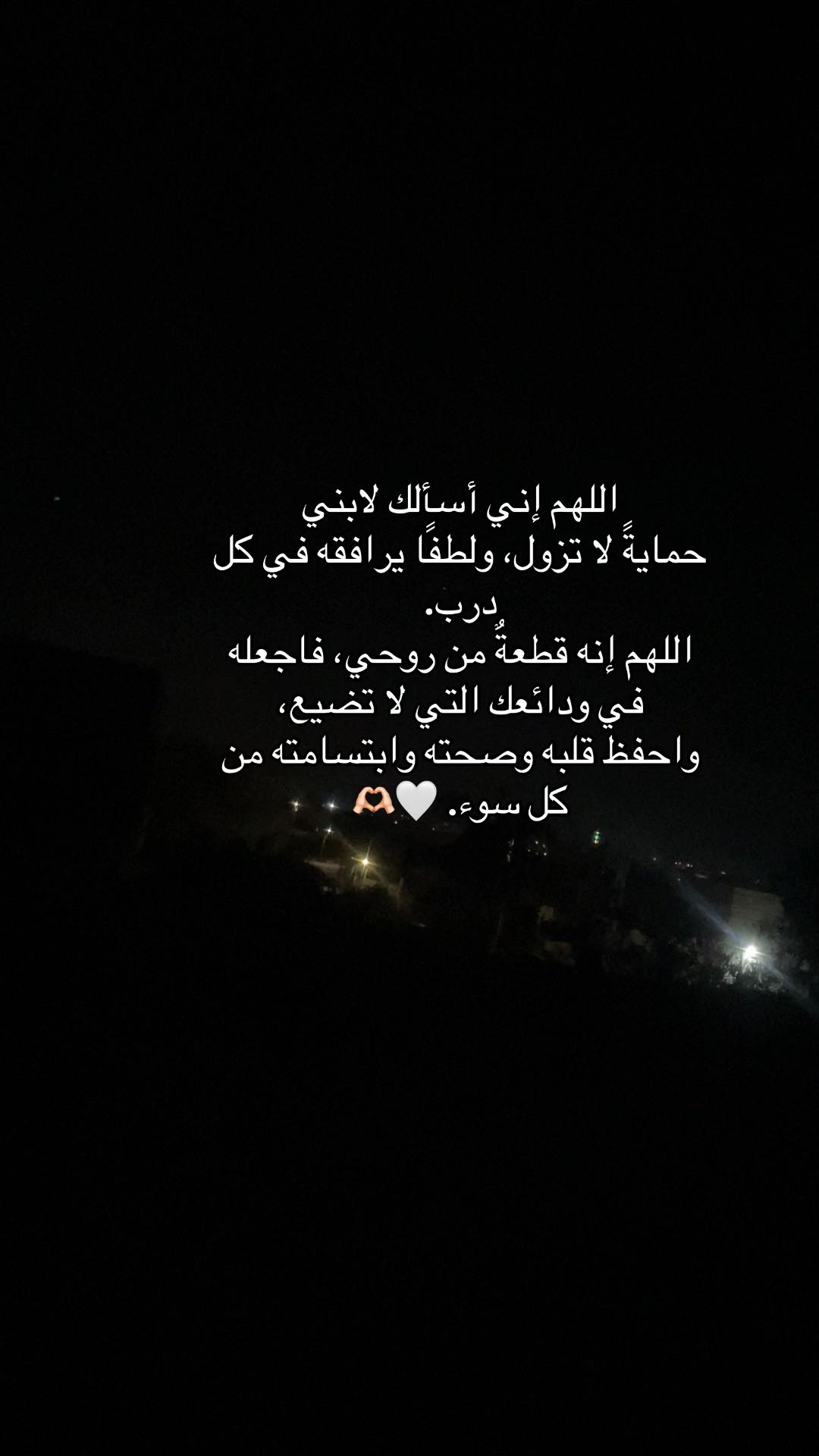 @Eman ahmad