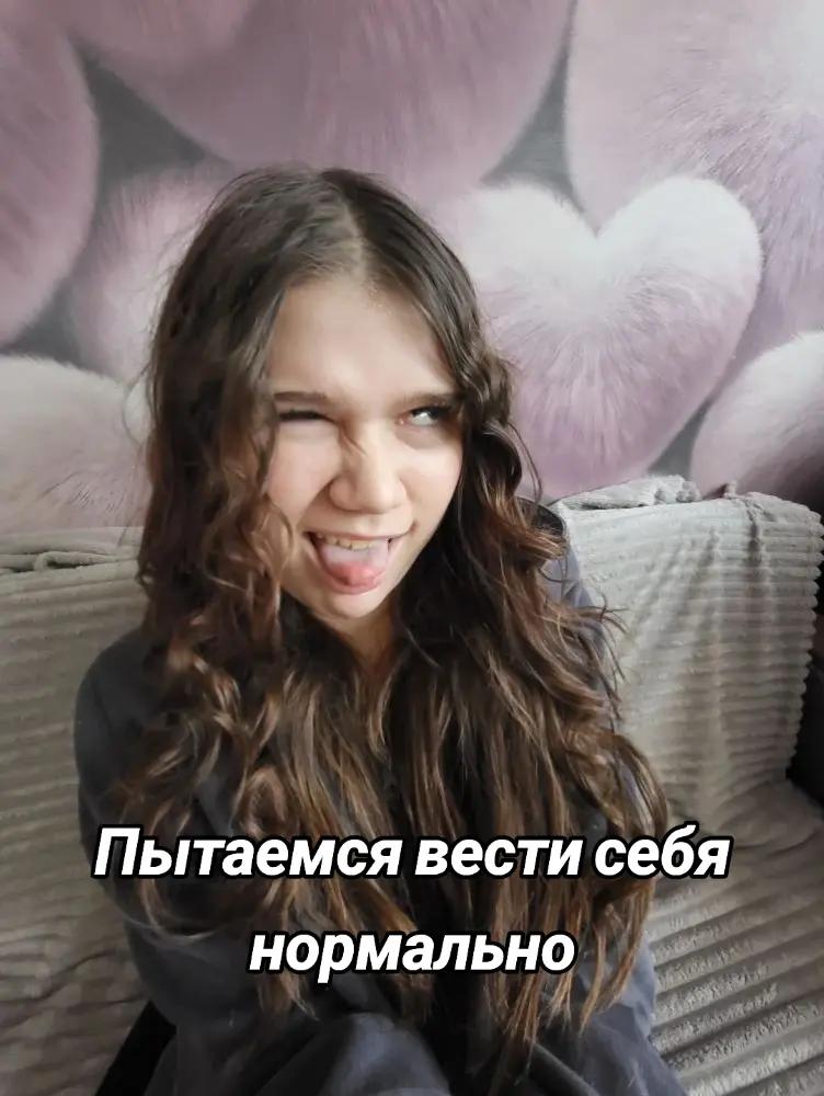 @Анжи_sss🫶🩵