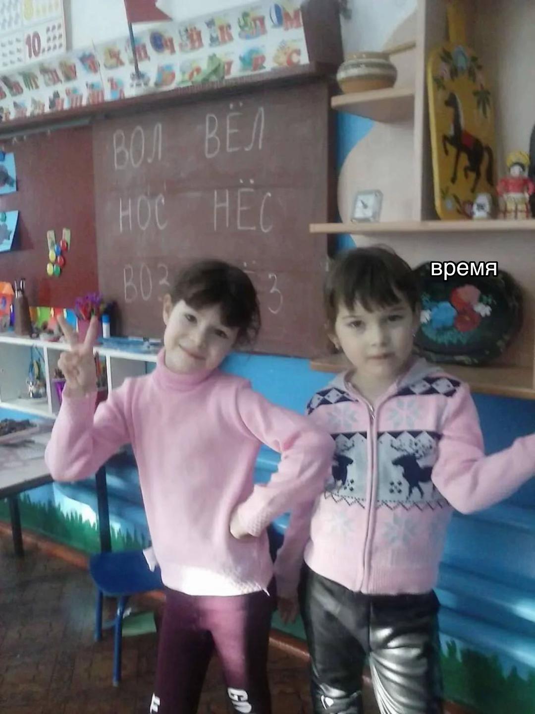 @Чертов хлюпик