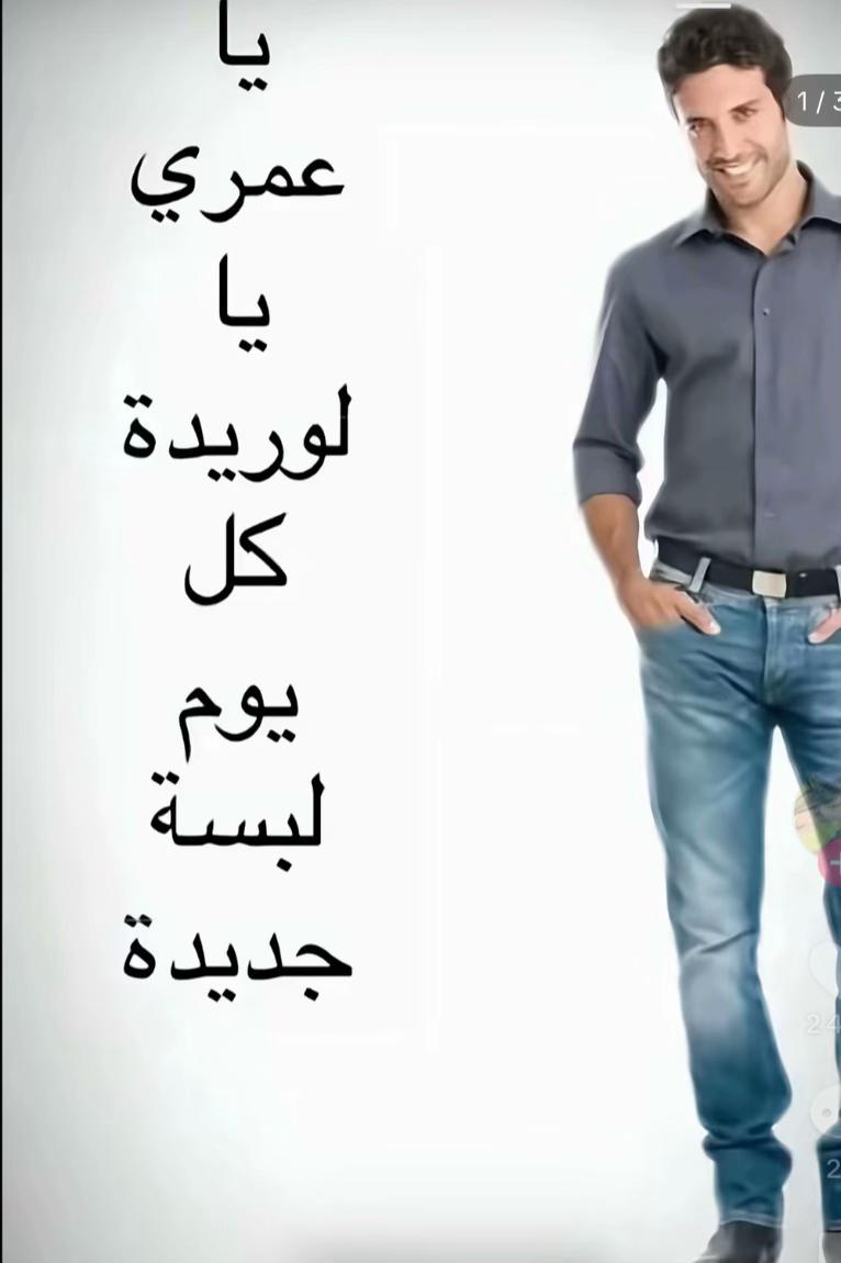 @Mouna braiki
