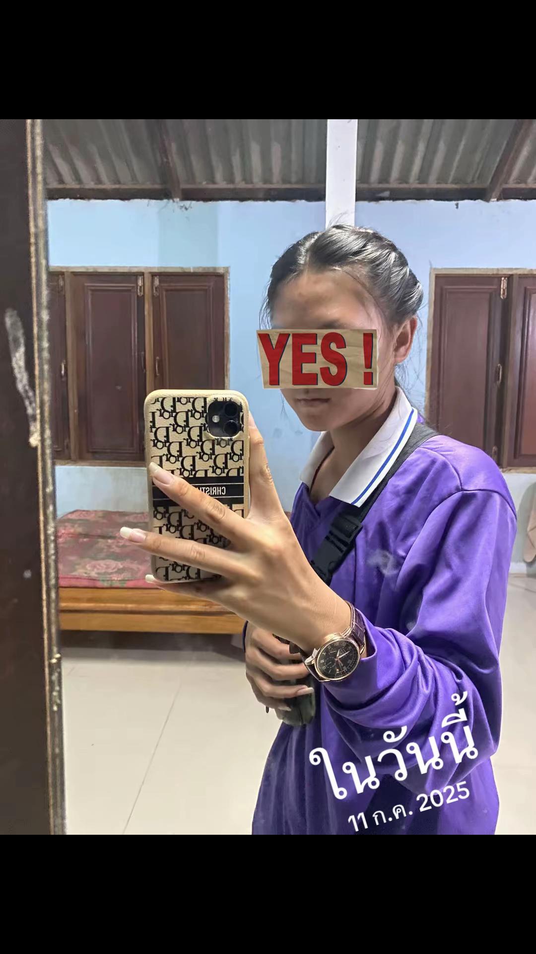 @นาเดียดิว่ะ