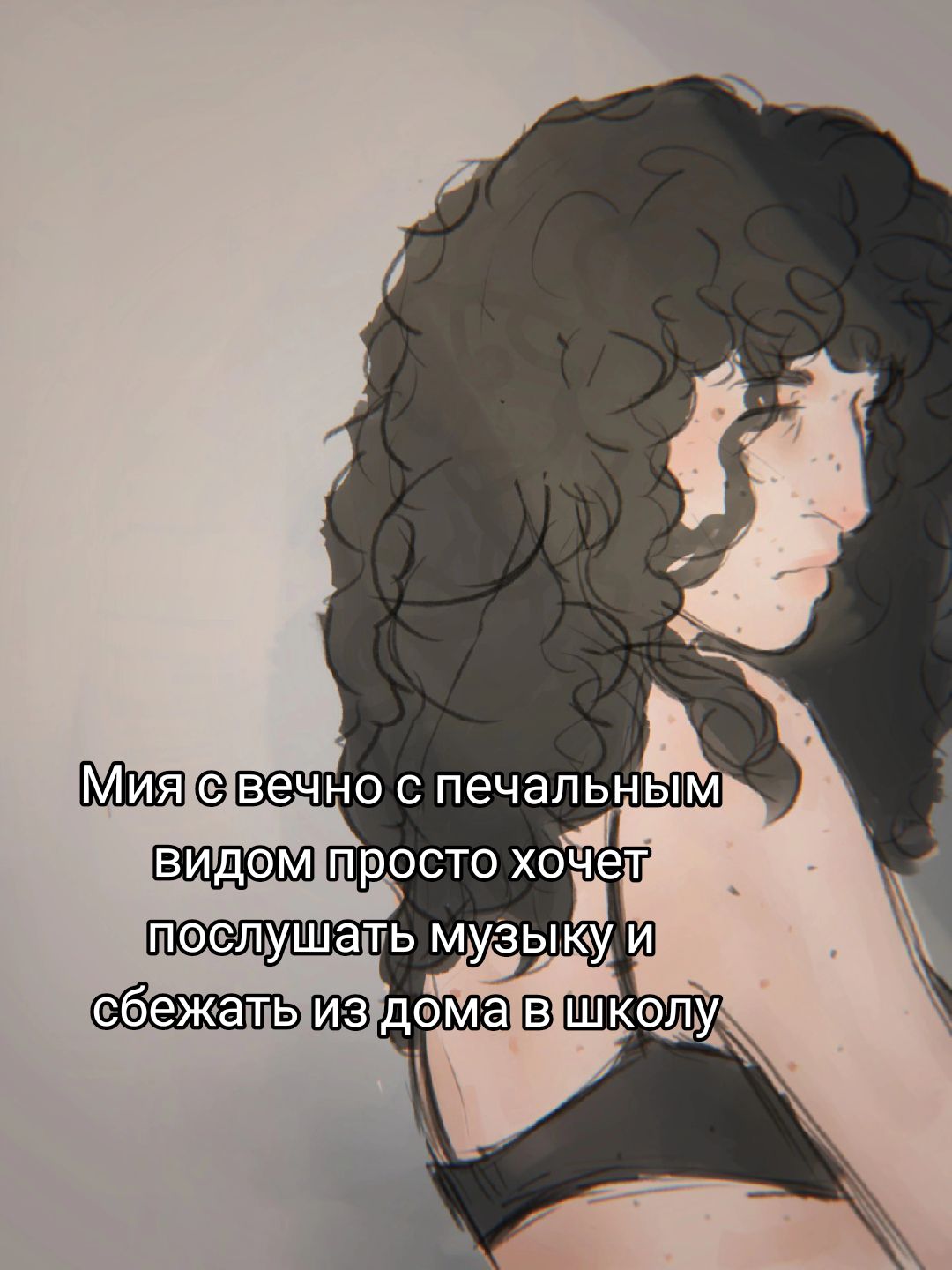 @Sipomi