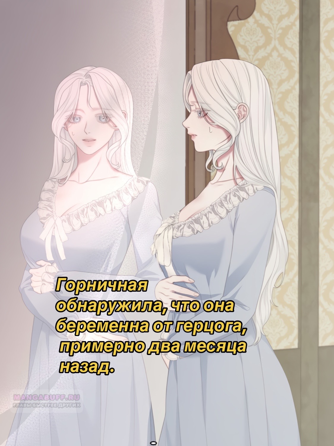 @Suno