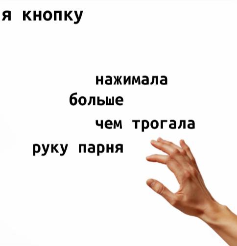 @sofi𖣂︎