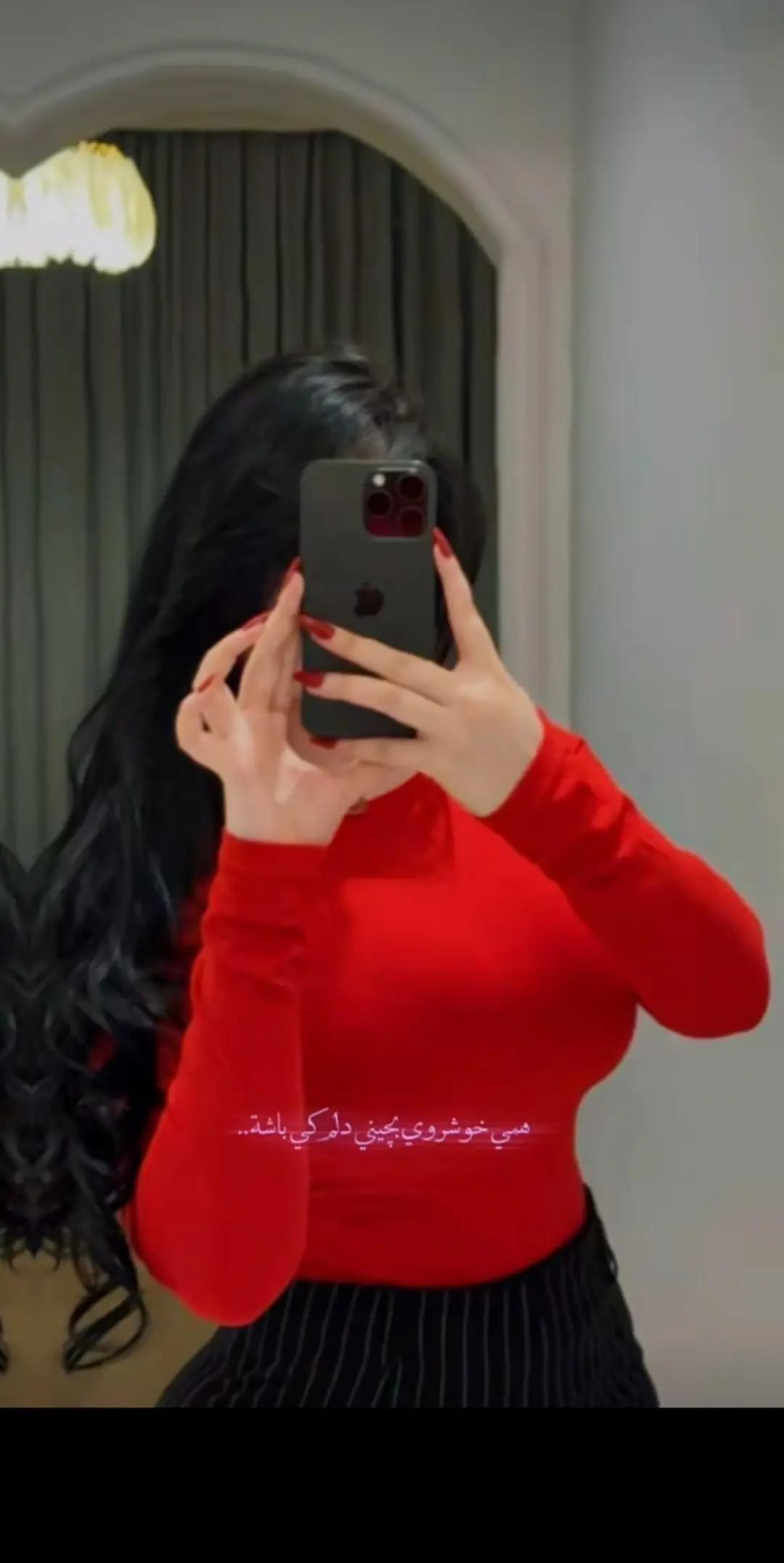 @♥🌟☆STAYESH☆🌟♥🇨🇦CAN🌟