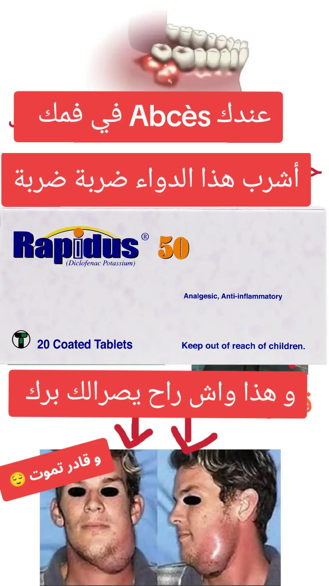 @PharmacistWorld