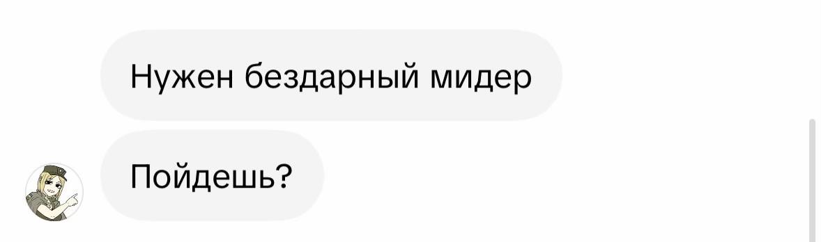 @тгк danwixzz