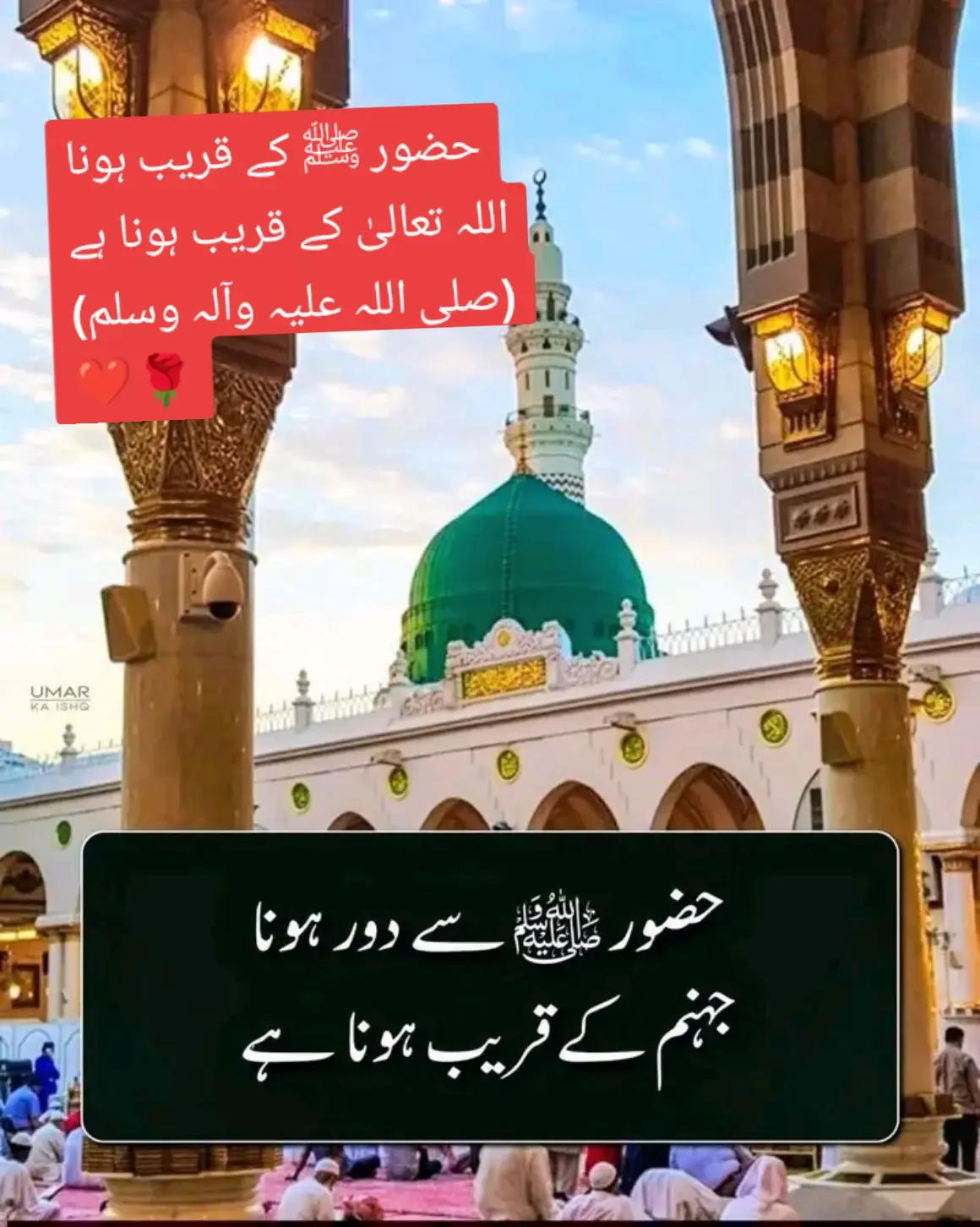 @رائے نعیم یاسین کھرل
