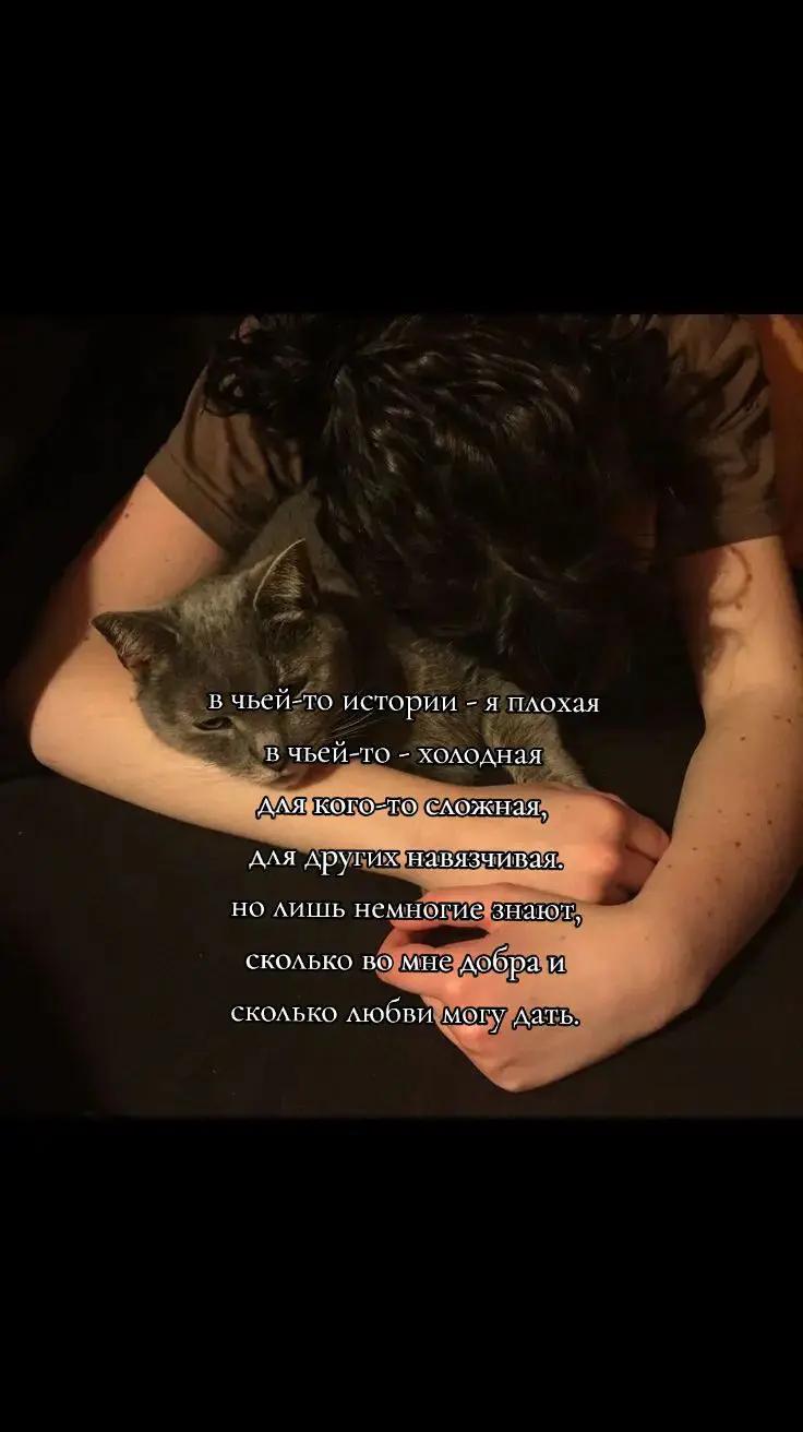 @чел просто ушёл в себя
