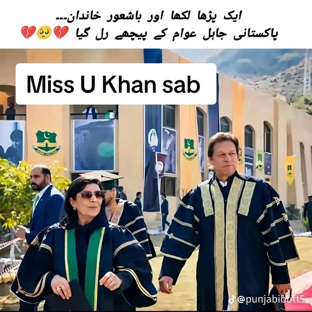 @🇵🇰💸لاڈی ویلا💸🇧🇭