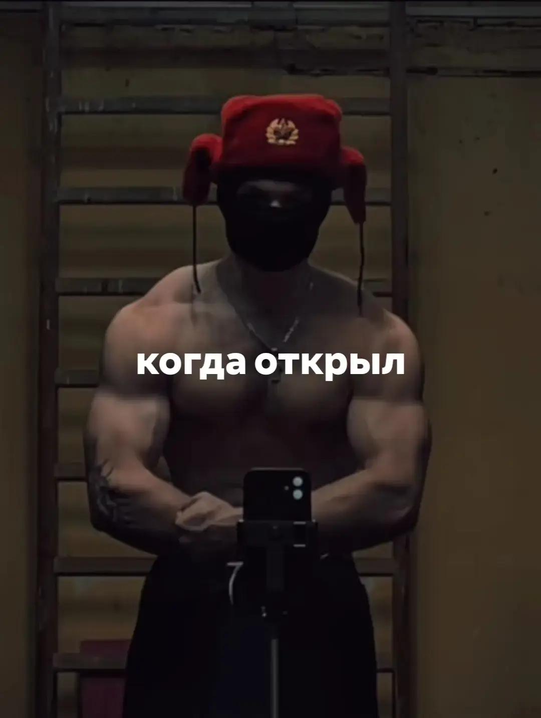 @mr_anime