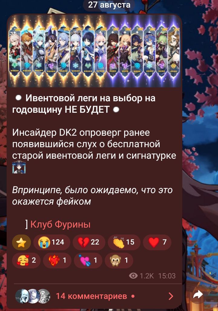 @Хᴇʍᴀ