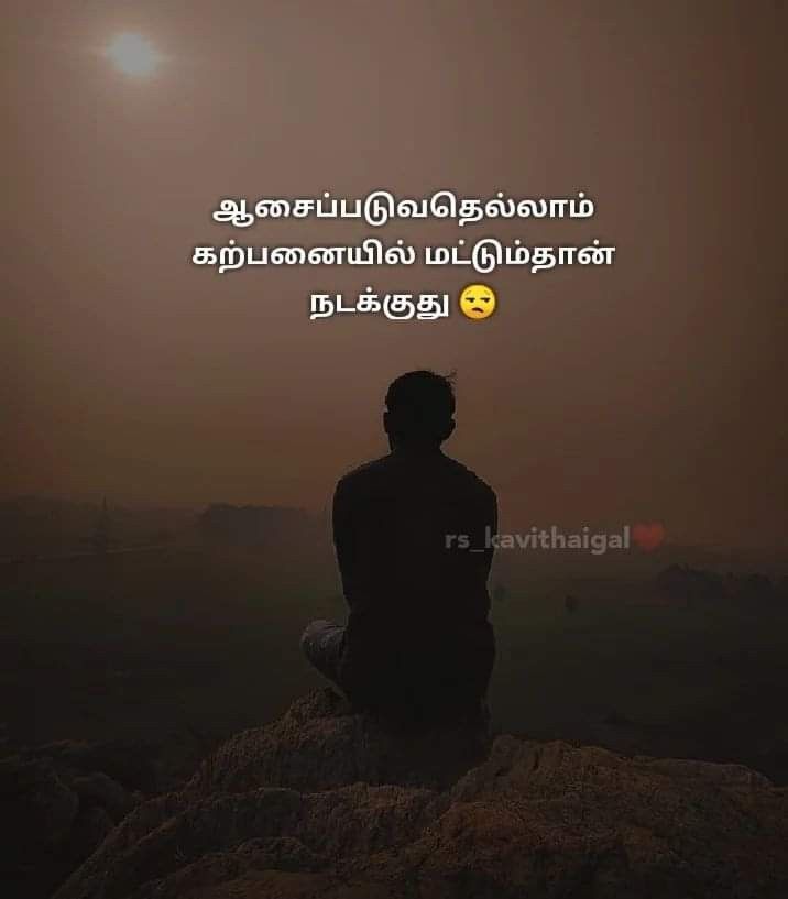 @¿¡●💔Unlucky▪︎Girl👧 💔●¡¿