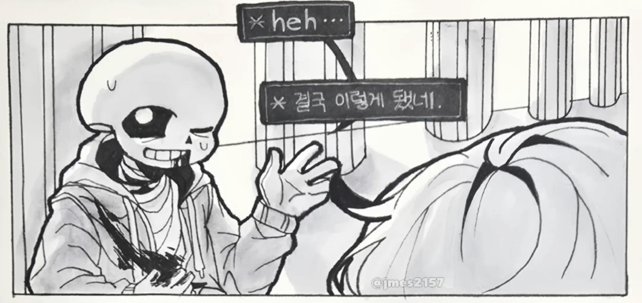 @EUNB