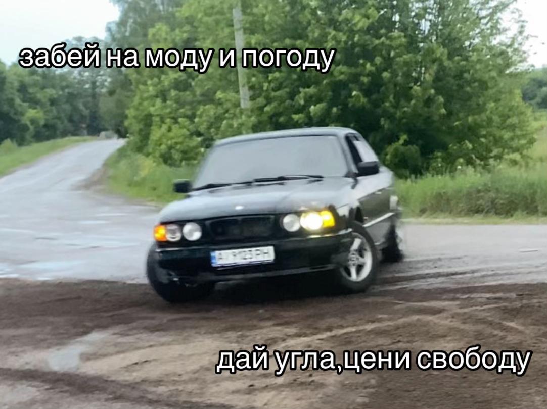 @Андре🤓