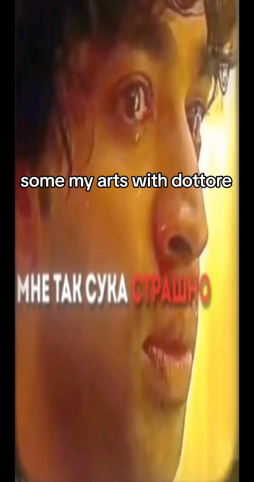 @пандемеме