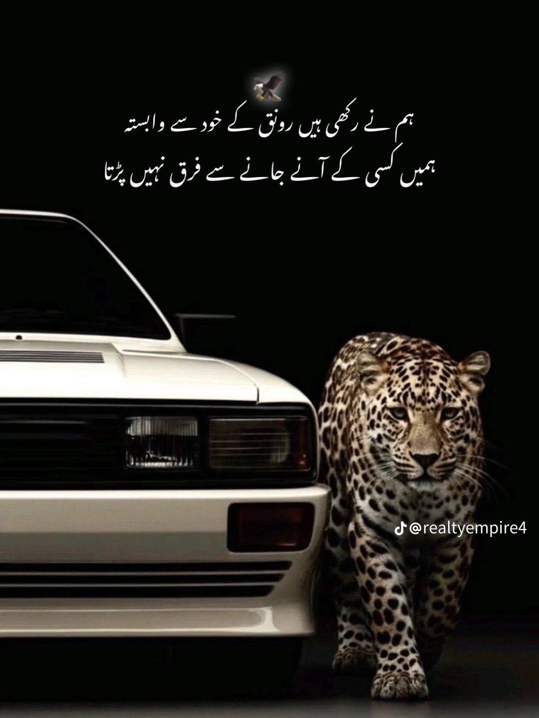 @sufyanworld2